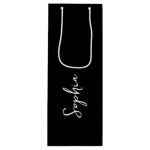 Customizable Gift Bags with Elegant Script Font