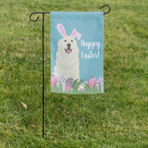 Customizable Great Pyrenees Easter  Garden Flag