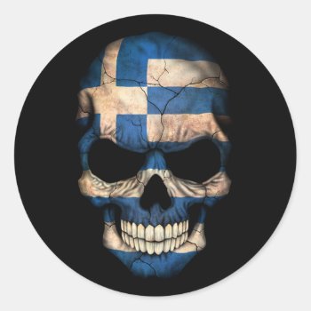 Customizable Greek Flag Skull Classic Round Sticker by UniqueFlags at Zazzle