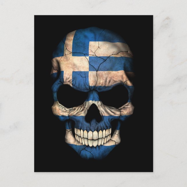 Customizable Greek Flag Skull Postcard (Front)