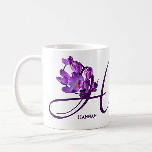 Customizable Hannah name purple floral trendy cute Coffee Mug
