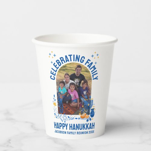 Customizable HANUKKAH FAMILY REUNION 