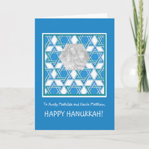 Customizable Hanukkah Photo Card, Star of David Holiday Card