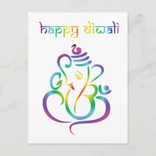 Customizable  Happy Diwali with Lord Ganesh Postcard