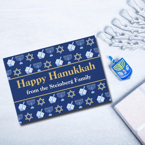 Customizable Happy Hanukkah Blue Pattern Holiday