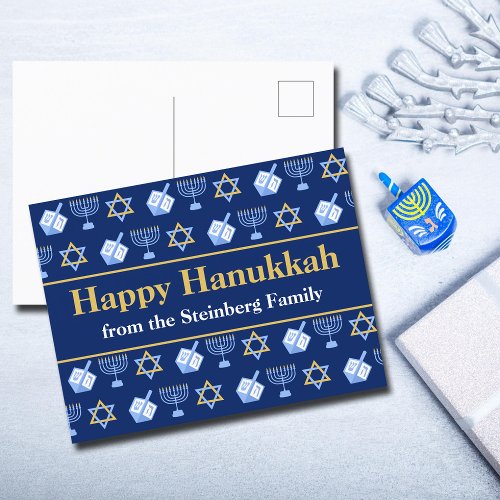 Customizable Happy Hanukkah Blue Pattern Holiday Postcard