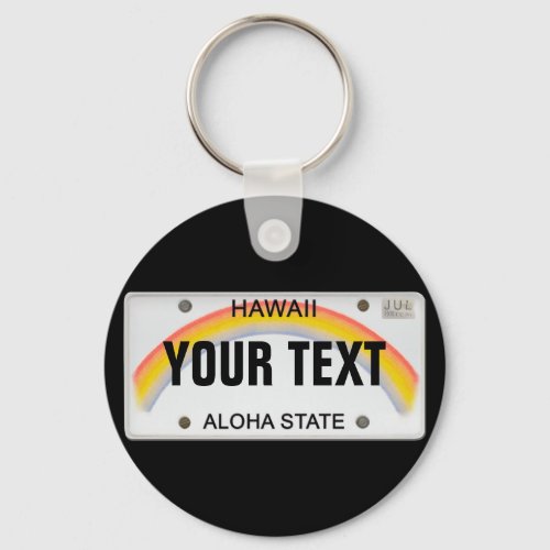 Customizable Hawaiian License Plate Keychain