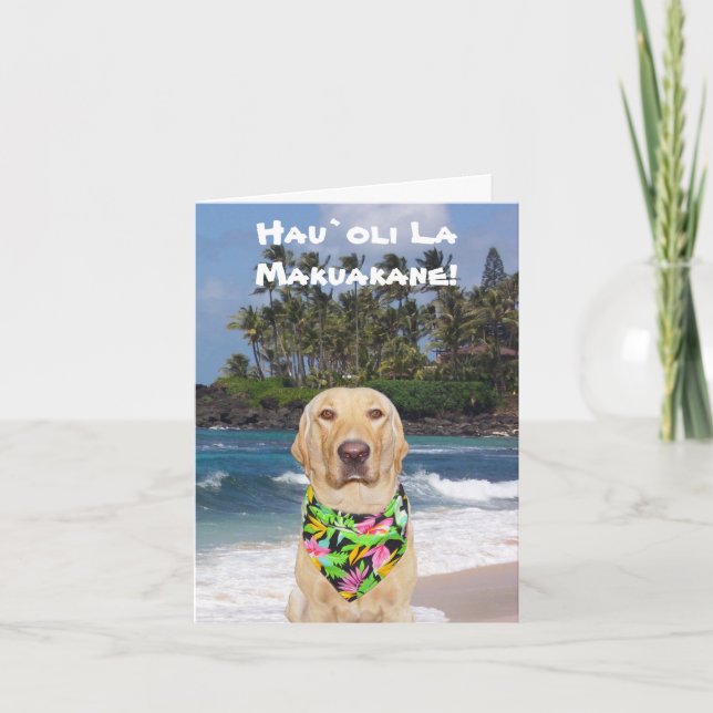 Customizable Hawaiian Yellow Lab Father's Day Card (Front)