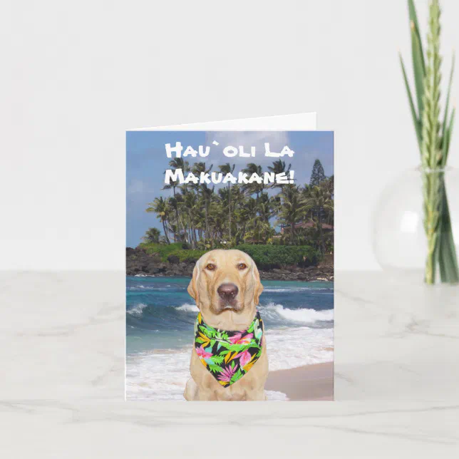 Customizable Hawaiian Yellow Lab Father's Day Card | Zazzle