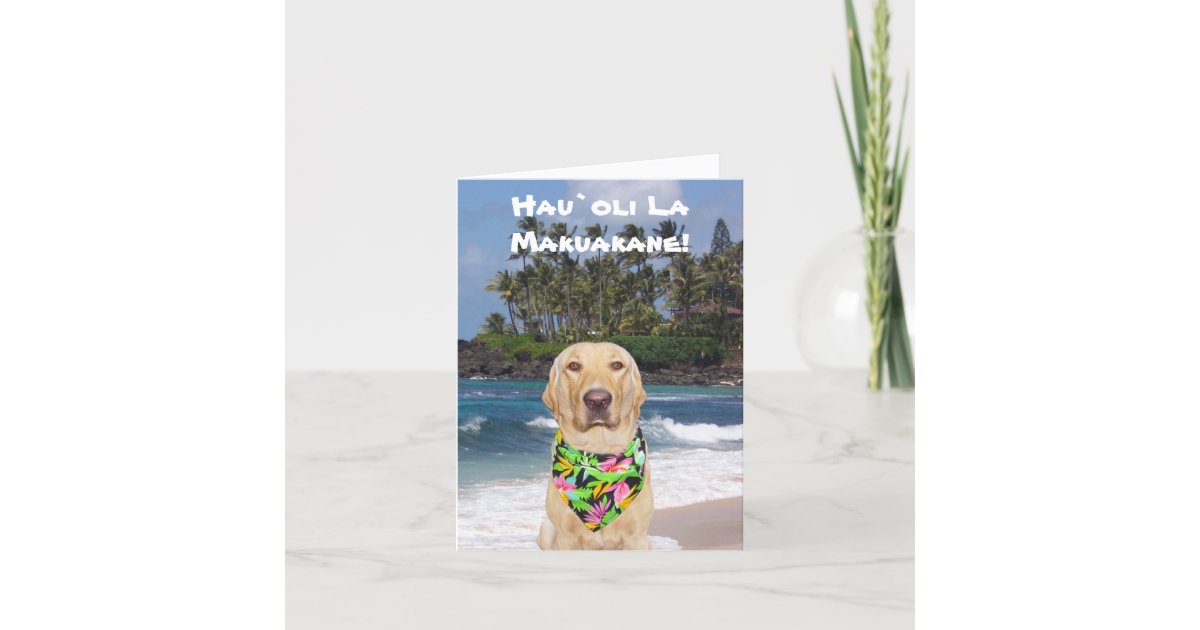 Customizable Hawaiian Yellow Lab Father's Day Card | Zazzle
