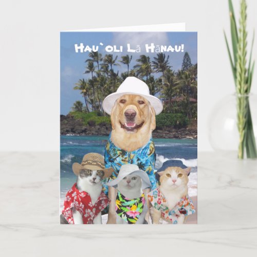 Customizable Hawaiian Yellow Lab  Kitties Birthda Card