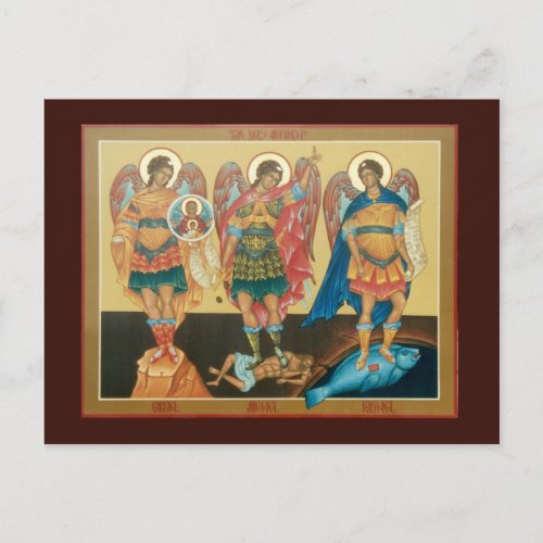 Customizable Holy Archangels Postcard