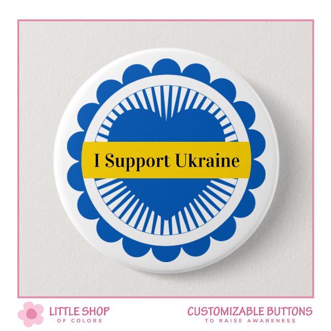 Customizable I Support Ukraine Button (Creator Uploaded)