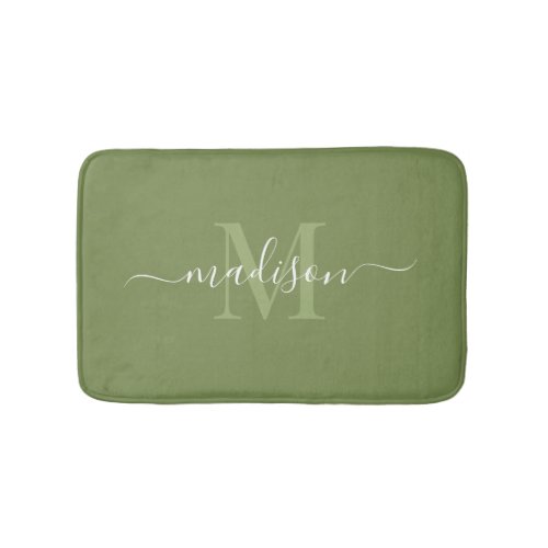 Customizable Initial  Name Asparagus Green Bath Mat