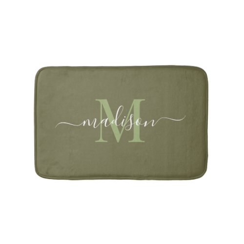 Customizable Initial  Name Camouflage Green Bath Mat