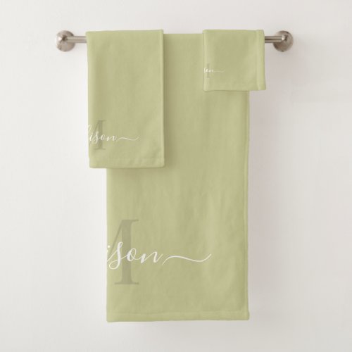 Customizable Initial  Name Dull Olive Green Bath Towel Set