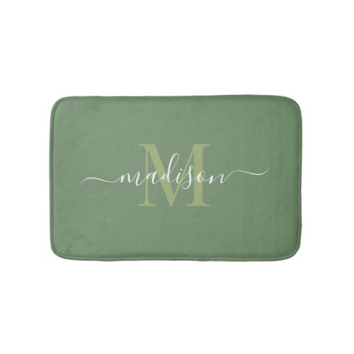 Customizable Initial  Name Fern Green Bath Mat