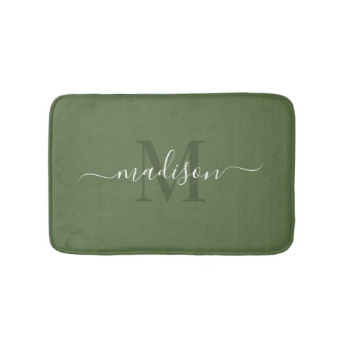 Customizable Initial  Name Loden Green Bath Mat