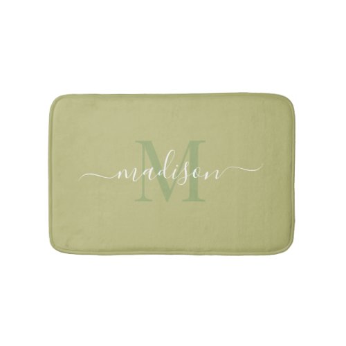 Customizable Initial  Name Olive Drab Green Bath Mat