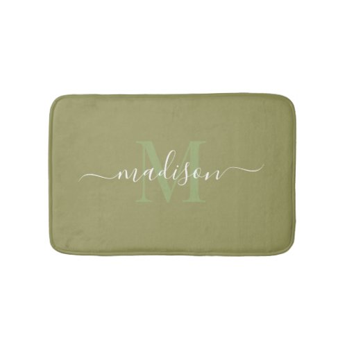 Customizable Initial  Name Olive Green Bath Mat