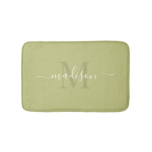 Customizable Initial  Name Pale Olive Green Bath Mat