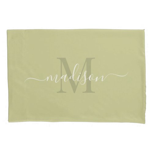 Customizable Initial  Name Warm Olive Green Pillow Case