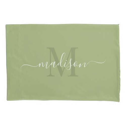 Customizable Initial  Name Wit Pale Grayish Green Pillow Case