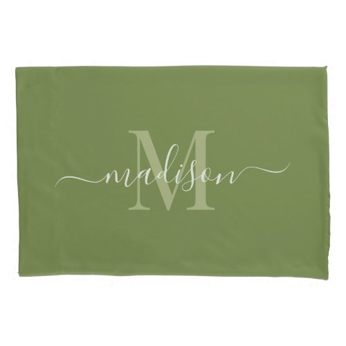 Customizable Initial  Name With Asparagus Green Pillow Case