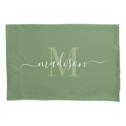 Customizable Initial  Name With Fern Green Pillow Case