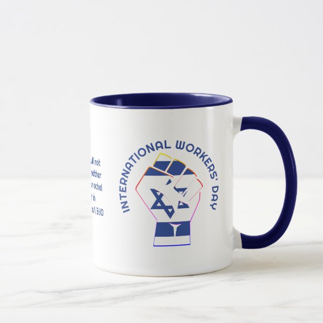 Customizable ISRAEL LABOR DAY Mug (Right)