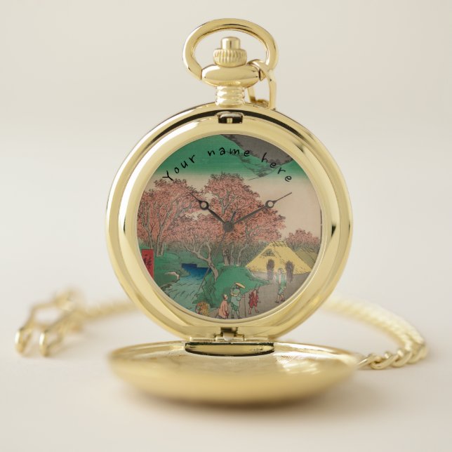 Customizable Japanese Golden Pocket Watch Gift (Inside)