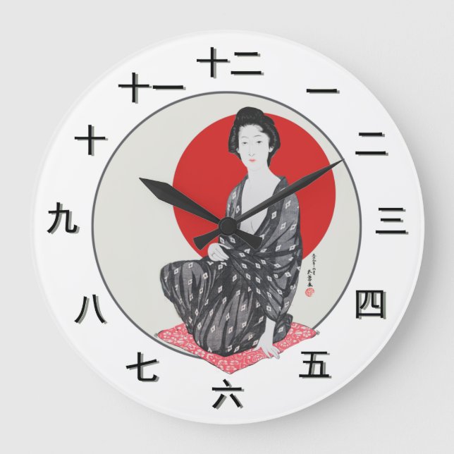 Customizable Japanese Time Piece Large Clock (Front)