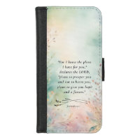 Customizable Jeremiah 29:11 Bible Verse