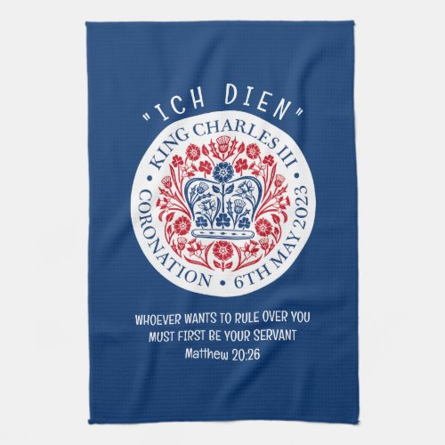 Customizable KING CHARLES III Coronation Blue Kitchen Towel