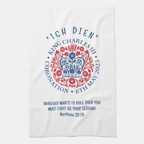 Customizable KING CHARLES III Coronation Kitchen Towel