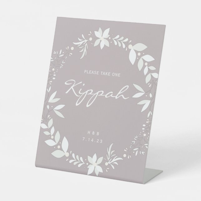 Customizable Kippah Wedding Sign, White & Purple P Pedestal Sign (Front)