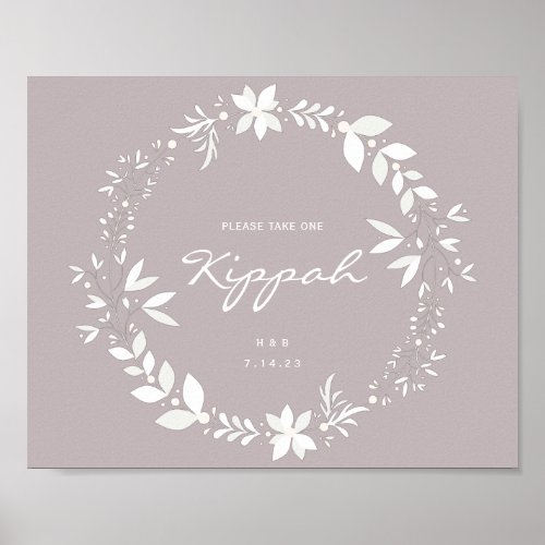 Customizable Kippah Wedding Sign White  Purple P Poster