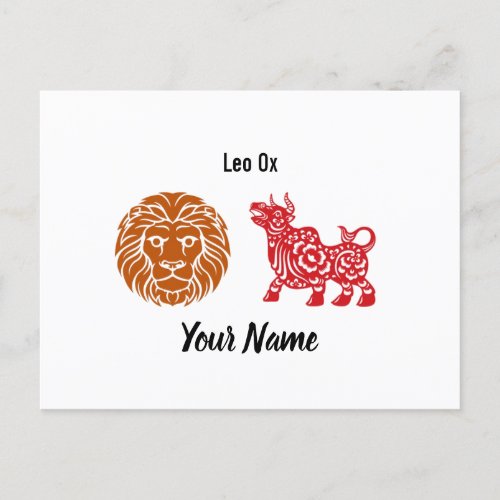 Customizable Leo Ox Postcard