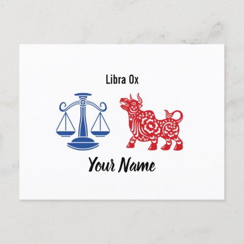 Customizable Libra Ox Postcard