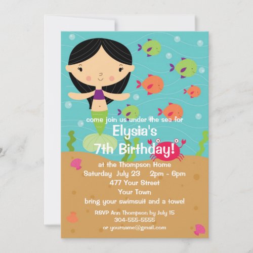 Customizable Little Girl Mermaid Birthday Party Personalized Announcement
