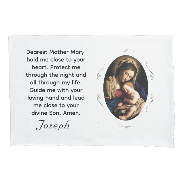 Customizable Mary & Christ Child Pillow Case (Front)