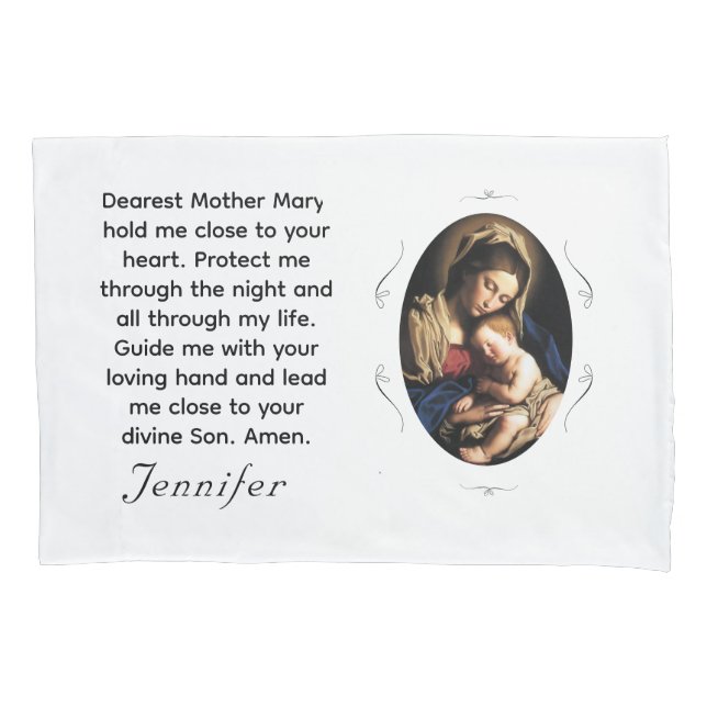 Customizable Mary & Christ Child Pillow Case (Front)