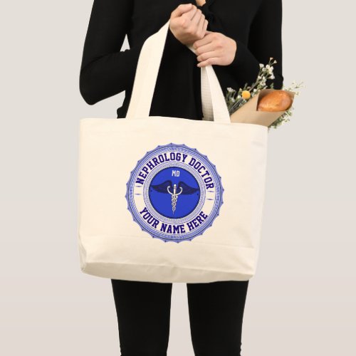 Customizable MD Specialty Caduceus Nephrology Large Tote Bag