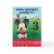 Customizable Mickey Mouse Birthday