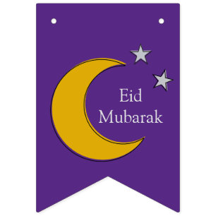 Customizable Modern Minimalist Eid Bunting - Flags