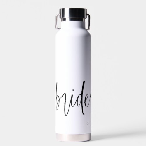 Customizable Modern Script Bridesmaid Gift  Water Bottle
