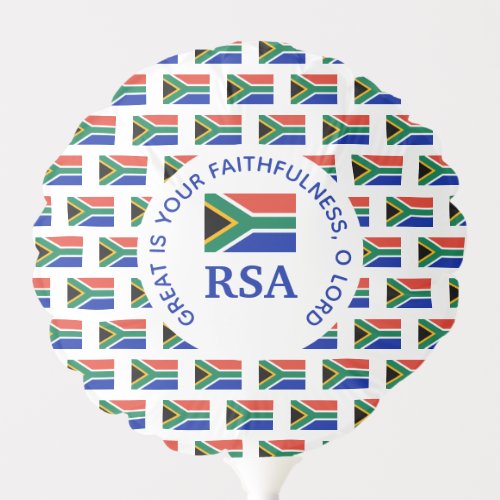 Customizable Monogram South African Flag Balloon