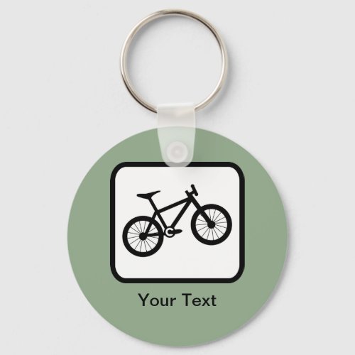 Customizable Mountain Biker Logo Keychain