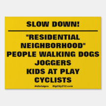 CUSTOMIZABLE Neighborhood Safety Sign