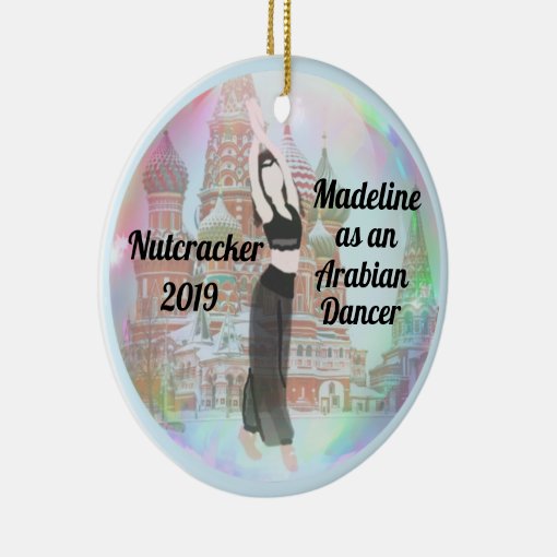 Customizable Nutcracker Ornament Arabian Dancer Zazzle